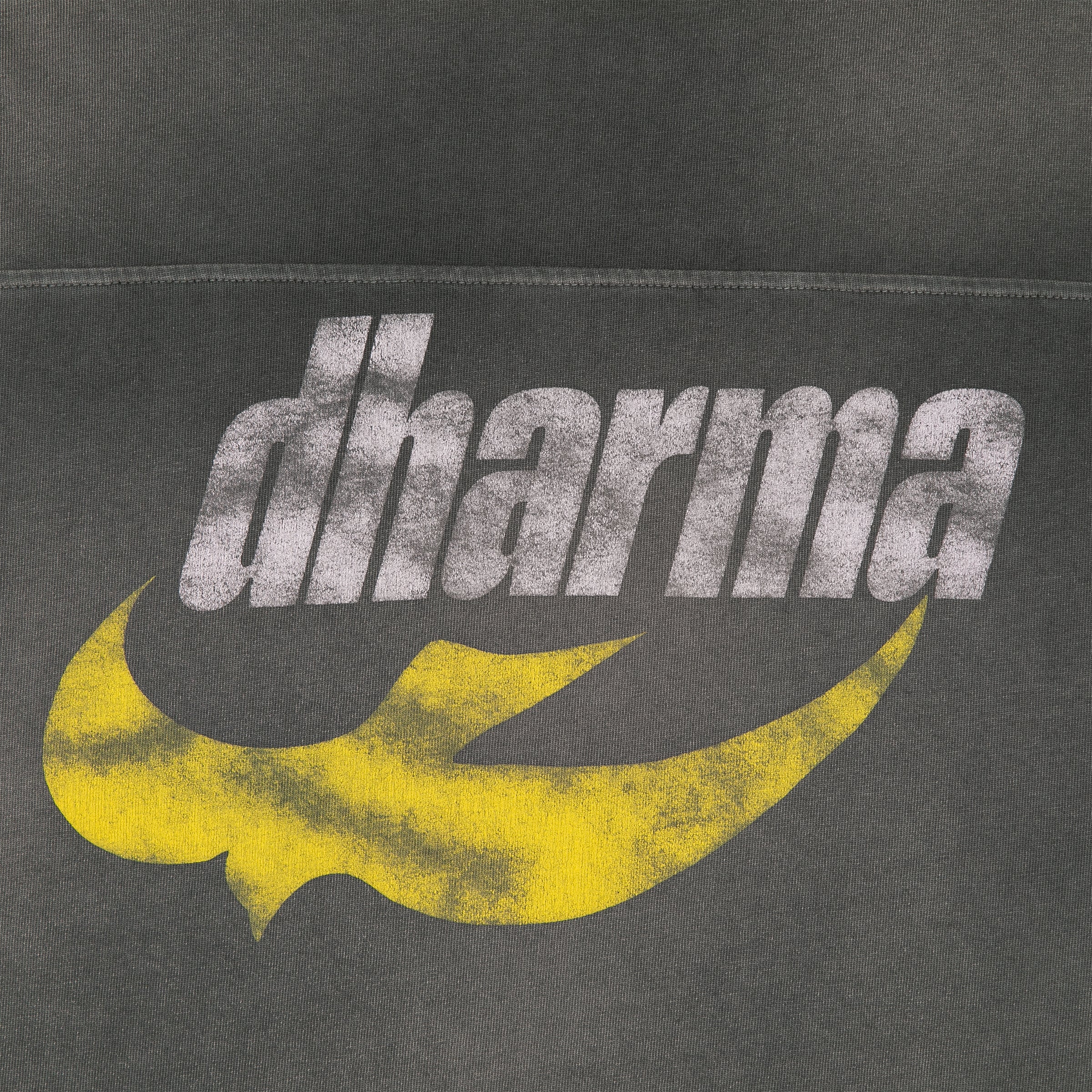 Dharma Tank
